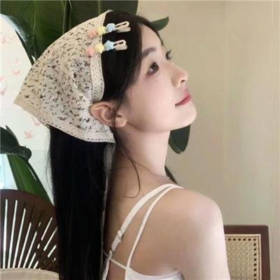 护花忙