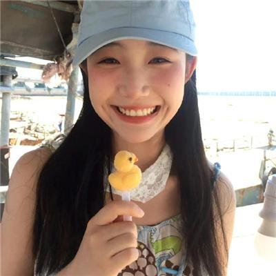 双喜临门